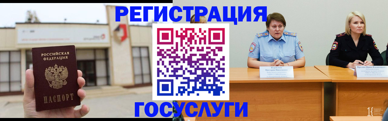 пропишу в квартире в Пионерском